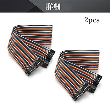 Amazon.co.jp: Fielect ジャンパーワイヤー デュポンケーブル コネクタ